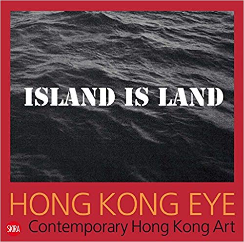 Hong Kong Eye Book Cover