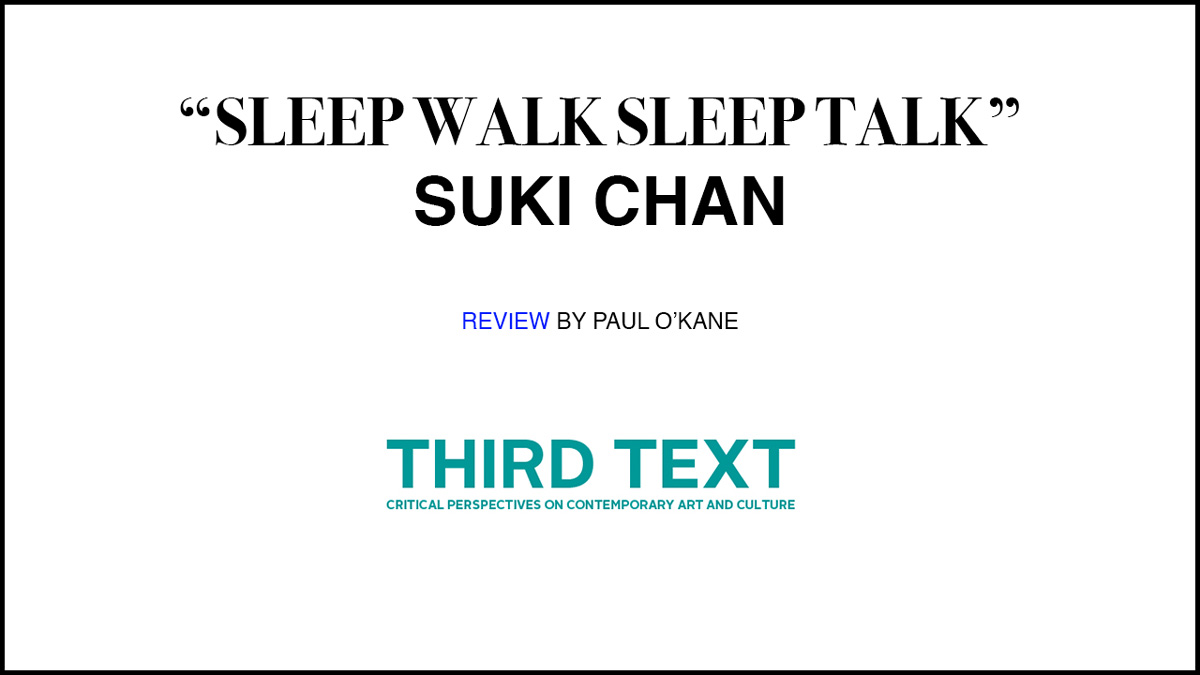 Sleep Walk Sleep Talk